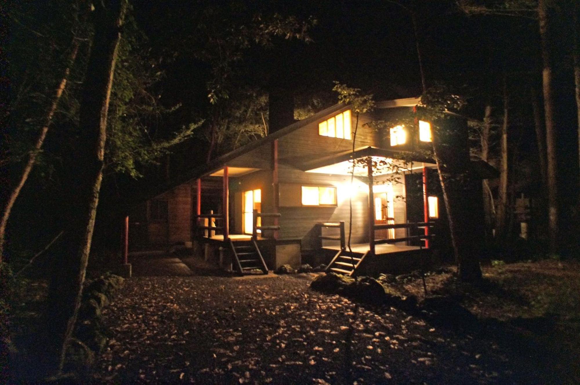 Haruna Wing - Vacation Stay 26974V Tsumagoi Exterior foto